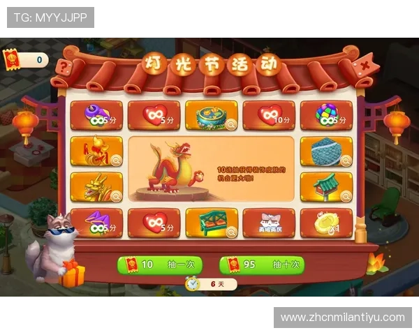 九游真人PG最新优惠活动汇总让你享受更多福利与专属礼包奖励