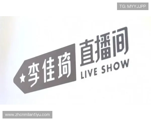 优质免费真人版直播网站推荐帮助你轻松找到最受欢迎的直播平台